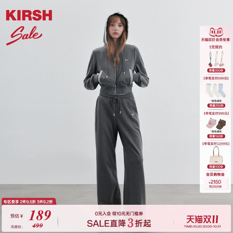 樱桃KIRSH 韩系纯棉休闲运动套装2026春季贴布绣连帽卫衣卫裤套装
