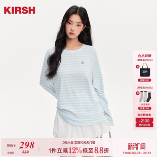 上衣 韩系透气凉爽罩衫 樱桃KIRSH蓝白拼色条纹长袖 T恤女2026夏季