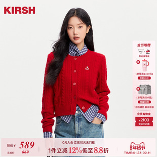 樱桃KIRSH 经典刺绣绞花羊毛开衫女2026早春短款针织红色新年毛衣