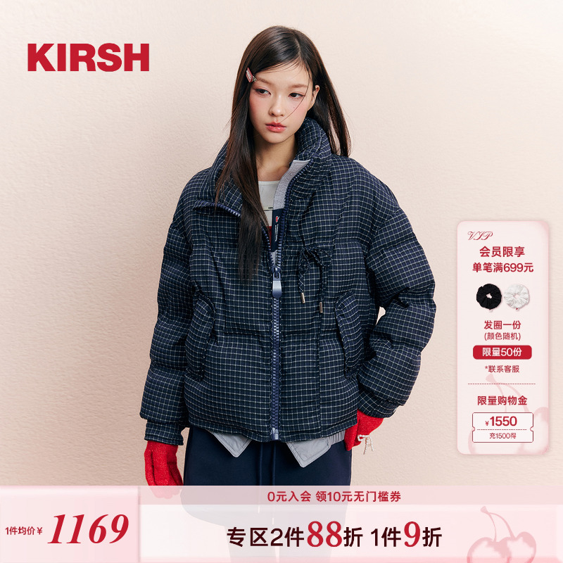 樱桃KIRSH韩系短款格子羽绒服