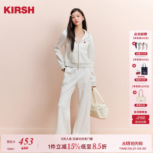 樱桃KIRSH韩系卫衣卫裤运动套装