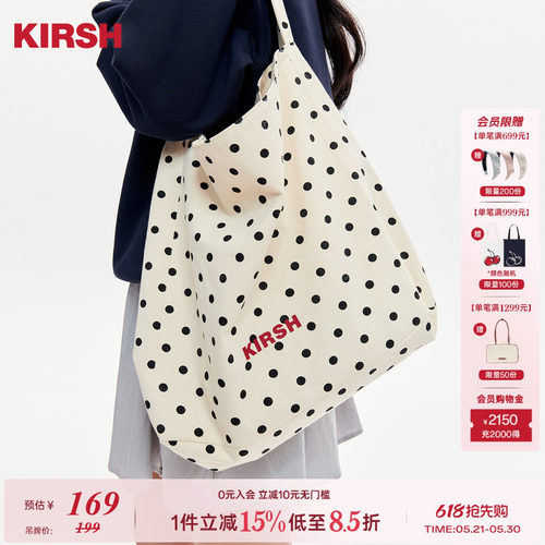 樱桃KIRSH经典黑白波点手提包