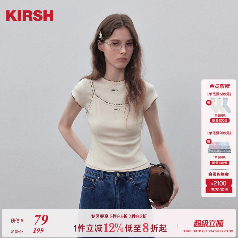 樱桃KIRSH撞色曲牙刺绣吊带T恤图片