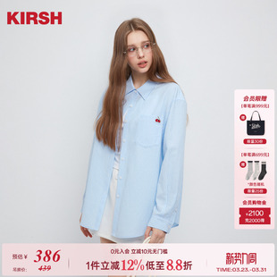 休闲宽松条纹衬衫 宽松显瘦长袖 女2026春季 韩版 衬衣 新款 樱桃KIRSH