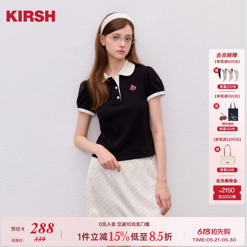 樱桃KIRSH撞色波点娃娃领短袖T恤