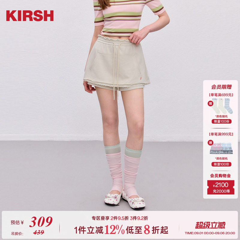 樱桃KIRSH花边圈圈底毛边裙裤图片