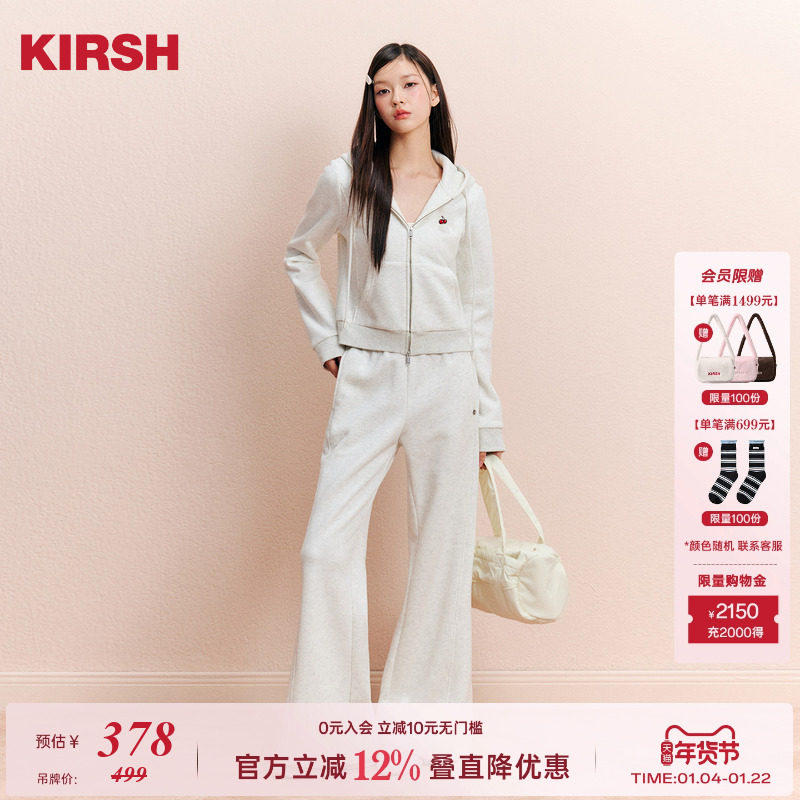樱桃KIRSH 韩系时尚连帽短款卫衣卫裤套装女秋冬休闲运动两件套