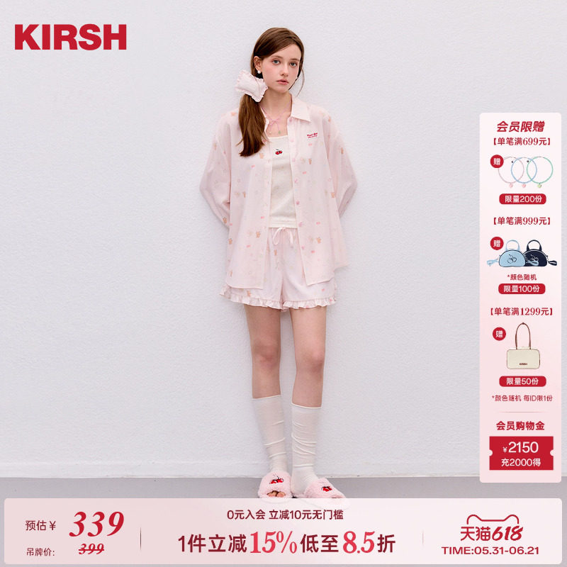 樱桃KIRSH 满印小熊长袖衬衫套装女2026夏季衬衫短裤配套枕头发夹