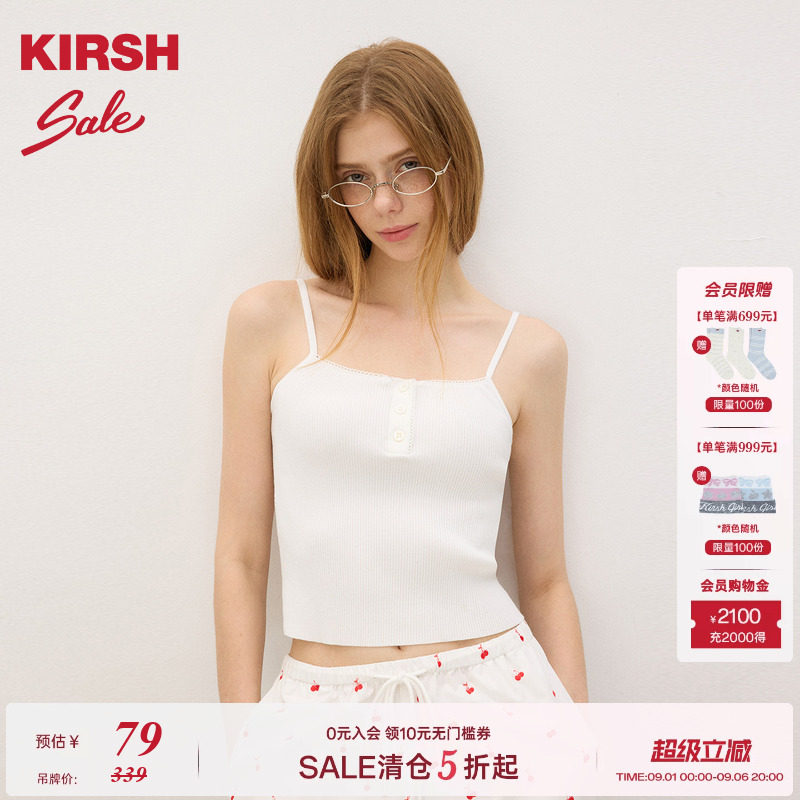 樱桃KIRSH修身polo领针织吊带图片