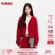 樱桃KIRSH 女2026早春韩系新年卫衣套装 红色开衫 连帽外套抽绳卫裤