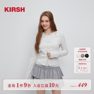 樱桃KIRSH 纯色小樱桃休闲开衫 上衣女2025春夏韩系两件套针织衫