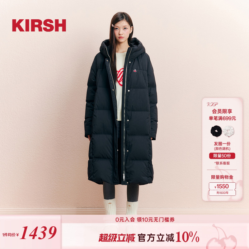 樱桃KIRSH刺绣连帽长款羽绒服