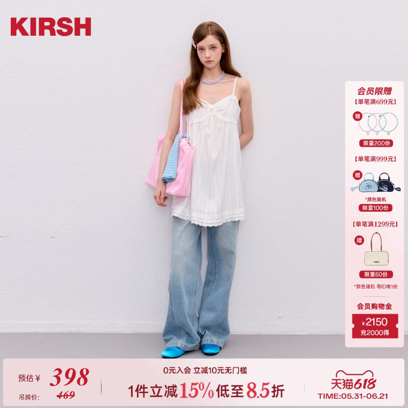 樱桃KIRSH波点花边吊带连衣裙女2026夏季少女V领高腰短裙娃娃裙