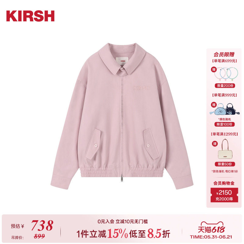 樱桃KIRSH 韩系翻领夹克外套女2025秋冬新款少女宽松休闲拉链外套