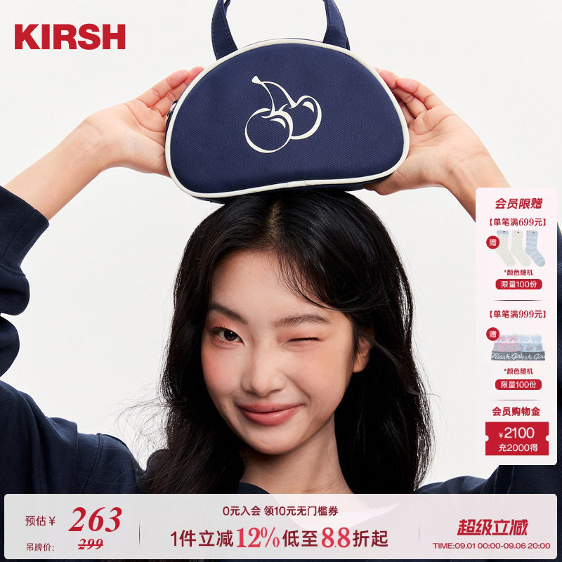 樱桃KIRSH樱桃印花撞色手提包图片