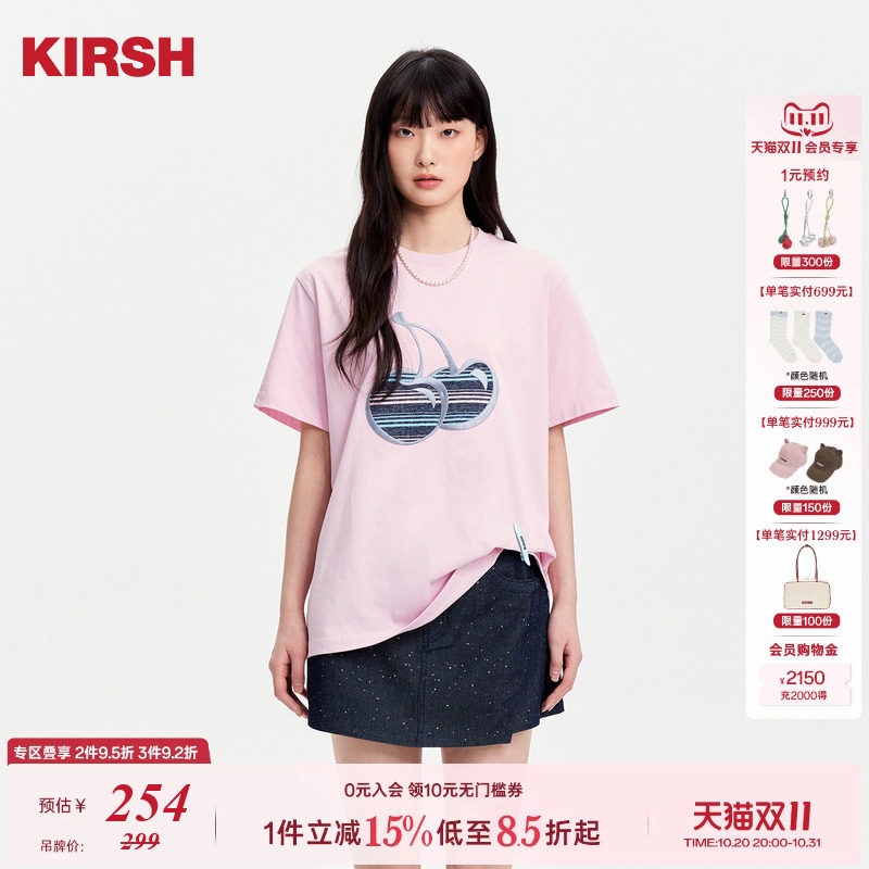 樱桃KIRSH 韩系经典圆领宽松休闲T恤女2026夏甜美贴布绣短袖上衣