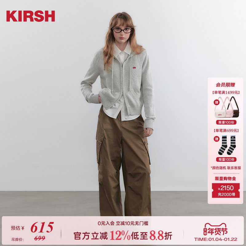 樱桃KIRSH 韩系针织开衫外套女秋冬2025新款休闲短款连帽毛衣外套,女装/女士精品,毛针织衫,淘宝优惠券,粉丝福利购,淘宝优惠卷
