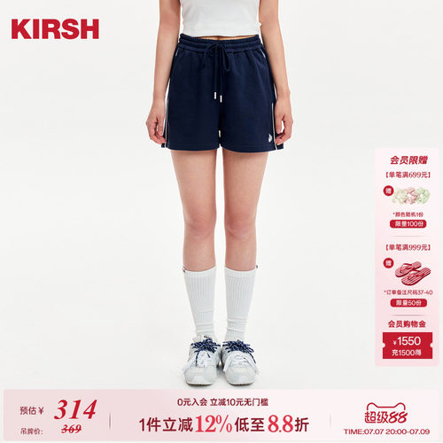 樱桃KIRSH休闲运动短裤