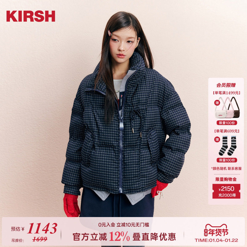 【杨超越同款】樱桃KIRSH 韩系格纹立领短款羽绒服女2025加厚外套,女装/女士精品,羽绒服,淘宝优惠券,粉丝福利购,淘宝优惠卷