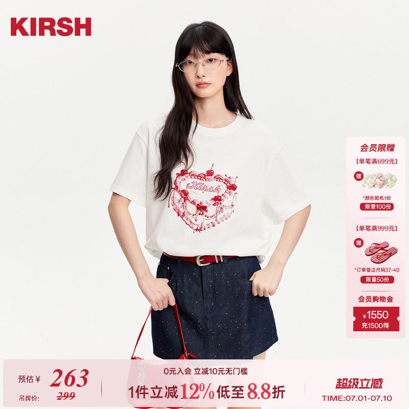 樱桃KIRSH 韩系甜美蛋糕印花T恤女2026夏圆领闪钻百搭短袖上衣 - 实物图