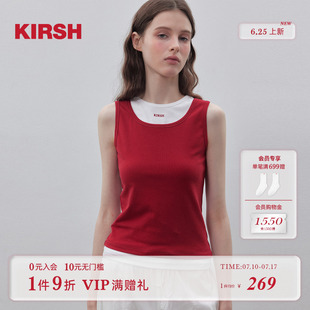 背心女夏2025新款 韓系甜美少女上衣 刺繡撞色假兩件修身 櫻桃KIRSH
