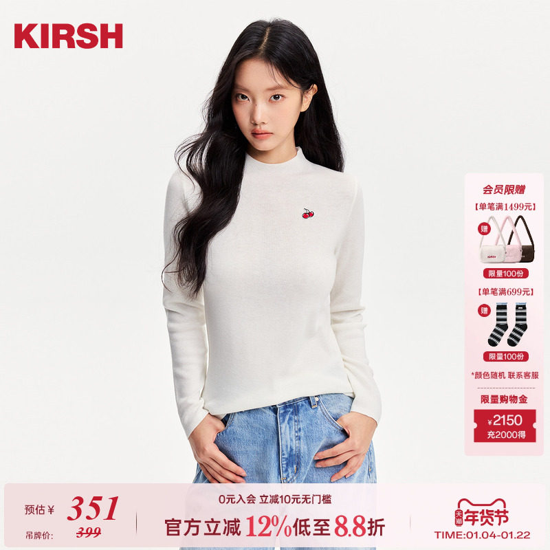 樱桃KIRSH 韩系半高领内搭针织衫女2025秋冬新款修身显瘦百搭上衣,女装/女士精品,毛针织衫,淘宝优惠券,粉丝福利购,淘宝优惠卷