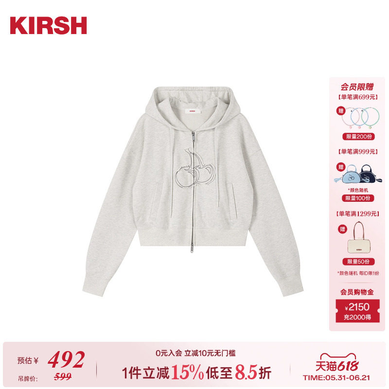 樱桃KIRSH韩系毛边绣花贴布连帽卫衣女2026春复古宽松长袖上衣