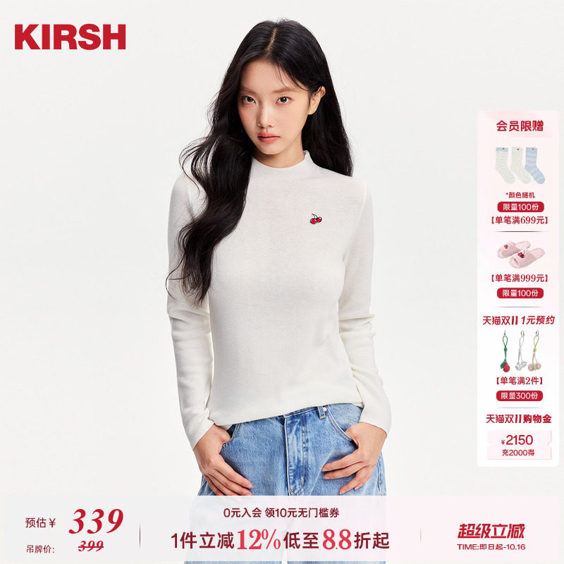 樱桃KIRSH 韩系半高领内搭针织衫女2025秋冬新款修身显瘦百搭上衣