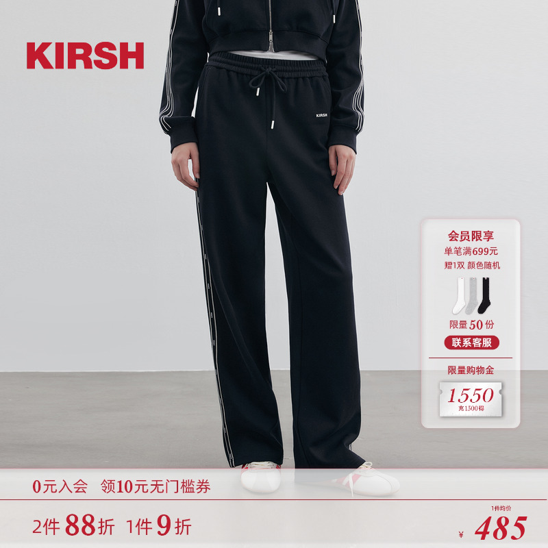 樱桃KIRSH 韩系撞色印花织带休闲长裤女秋新款甜美运动抽绳卫裤