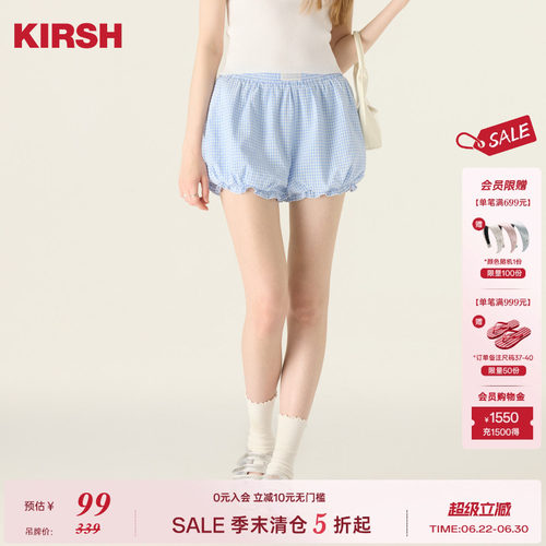 【张艺凡同款】樱桃KIRSH 韩系格子花苞短裤女25夏少女甜美休闲裤