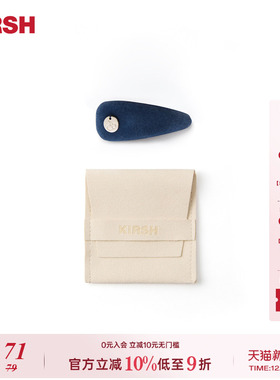 樱桃KIRSH 复古蓝色丝绒发夹刘海夹2026韩系时尚简约logo侧边发卡