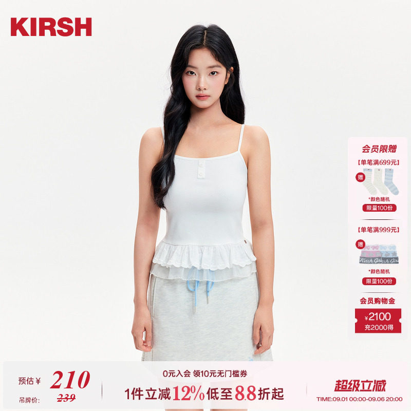 樱桃KIRSH韩系蕾丝网纱花边吊带图片
