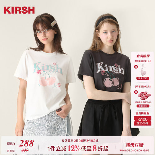 【关晓彤同款】樱桃KIRSH 撞色印花圆领短袖女25夏季韩系休闲T恤