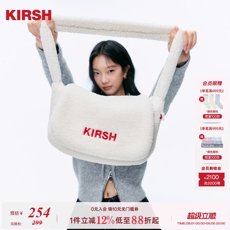 樱桃KIRSH刺绣毛绒单肩包圣诞感图片