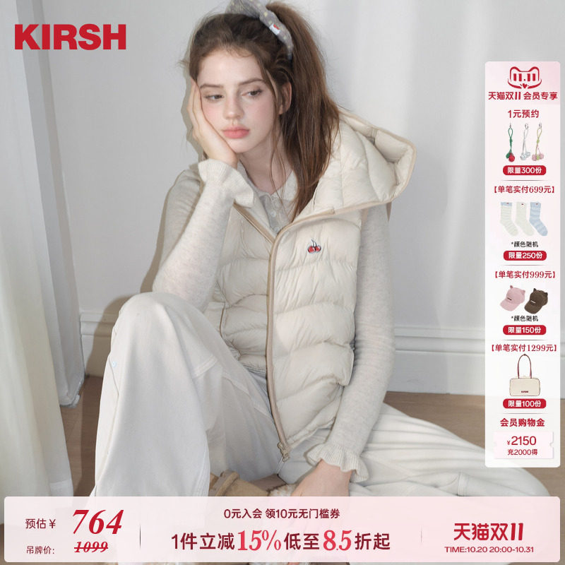 KIRSH樱桃 轻薄波浪纹短款连帽羽绒马甲女26秋冬韩系排骨保暖外套
