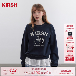 立体刺绣圆领卫衣女2026春夏休闲宽松韩版 女生上衣 经典 樱桃KIRSH