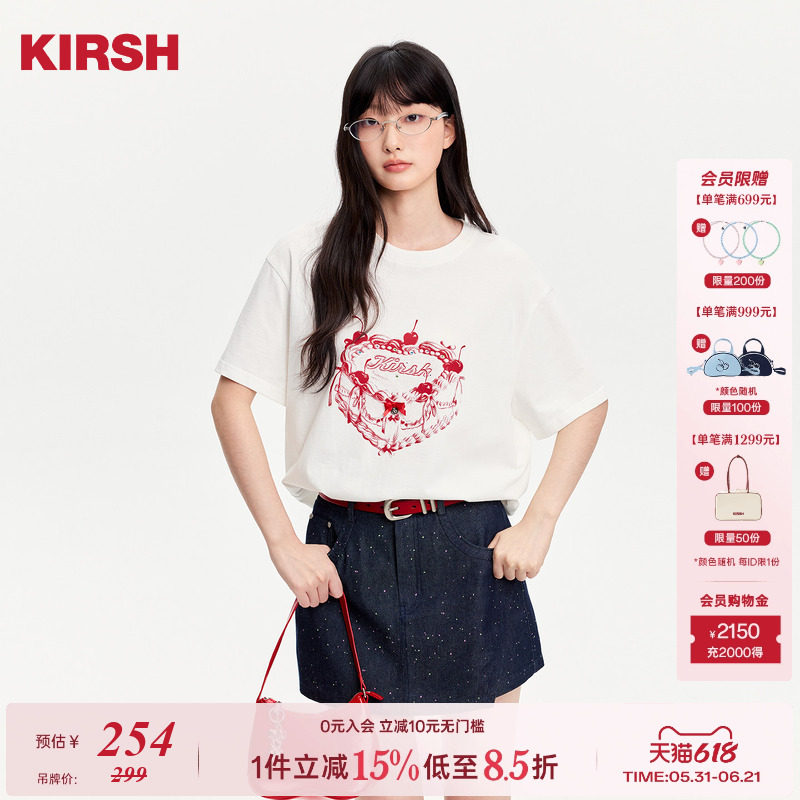 樱桃KIRSH 韩系甜美蛋糕印花T恤女2026夏圆领闪钻百搭短袖上衣