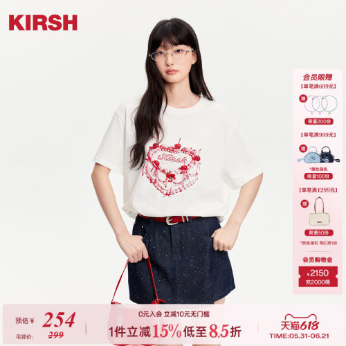 樱桃KIRSH立体蝴蝶结印花短袖T恤