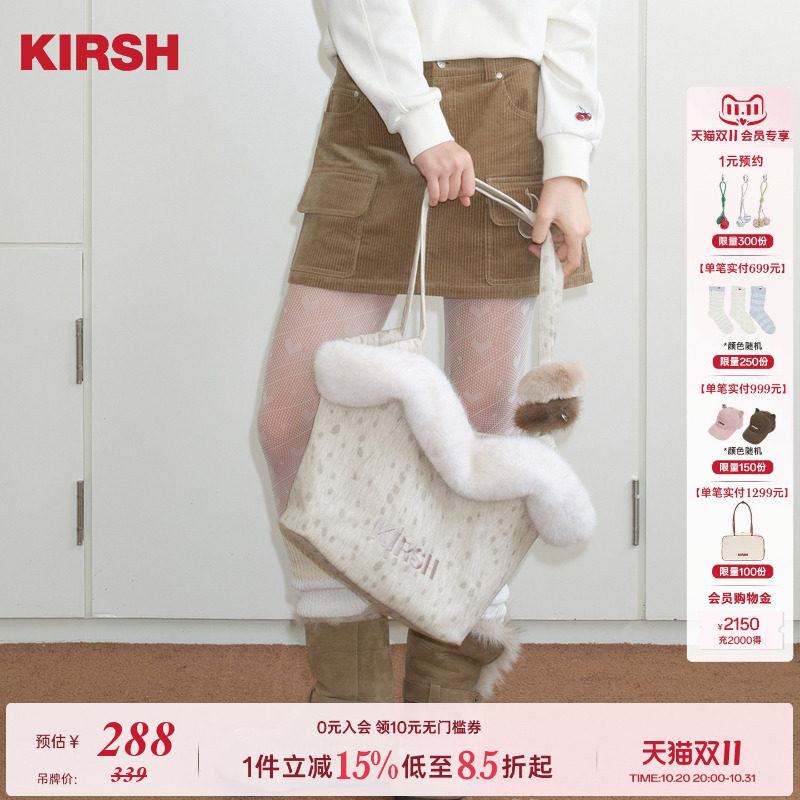 樱桃KIRSH小鹿印花单肩托特包26秋冬韩系刺绣可拆卸毛条简约包包