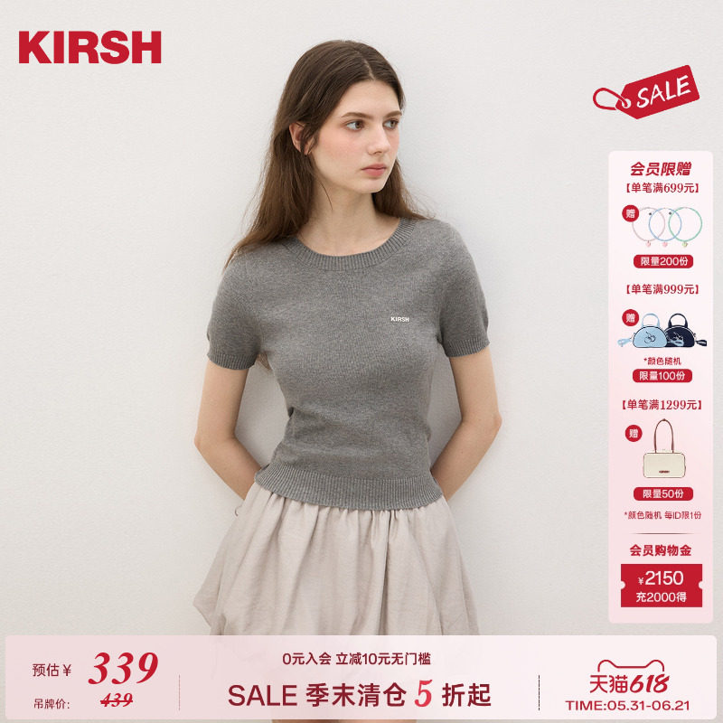 樱桃KIRSH 韩系系带短袖毛衫2026春夏新款修身短款显瘦休闲上衣