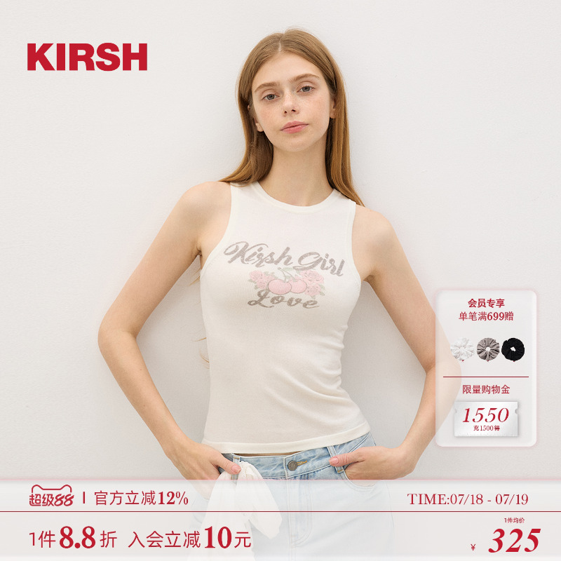 【戴燕妮同款】樱桃KIRSH 樱桃印花修身吊带女25夏季少女甜美上衣
