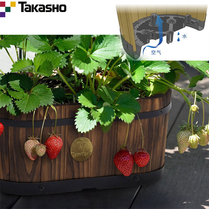 Takasho椭圆形木制种植桶阳台防腐木种菜创意花盆花园PPW-06