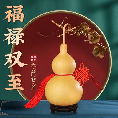 天然龙头木葫芦挂件镇宅招财