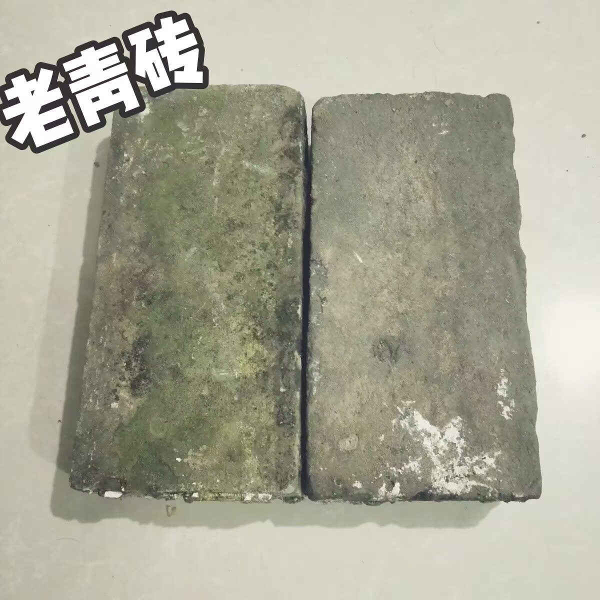老式青砖旧青砖砖雕装饰原料室外