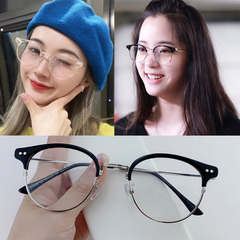 欧阳娜娜同款眼镜gm李钟硕金属圆框眉线平光防蓝光近视架男女通用