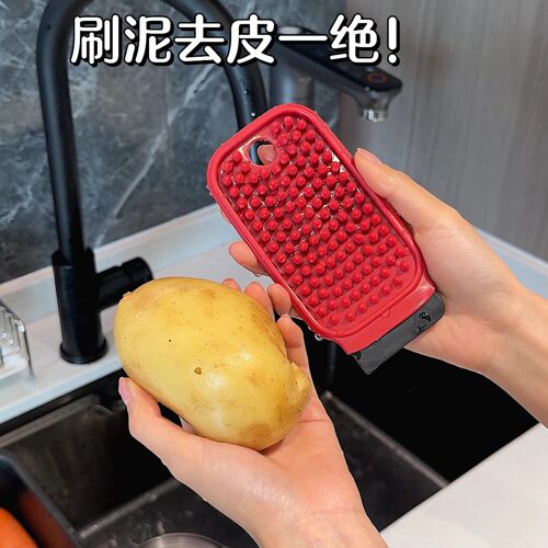 立减5元厨房多功能果蔬清洁刷