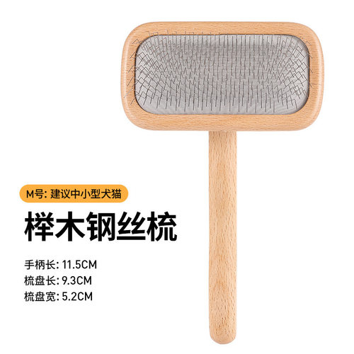 立减5元无痕玉米须烫打理消齿痕