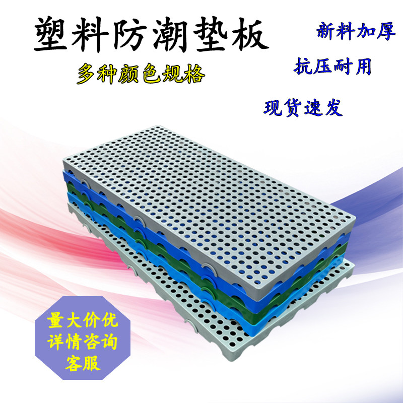立减5元防烂根托架沥水花盆架
