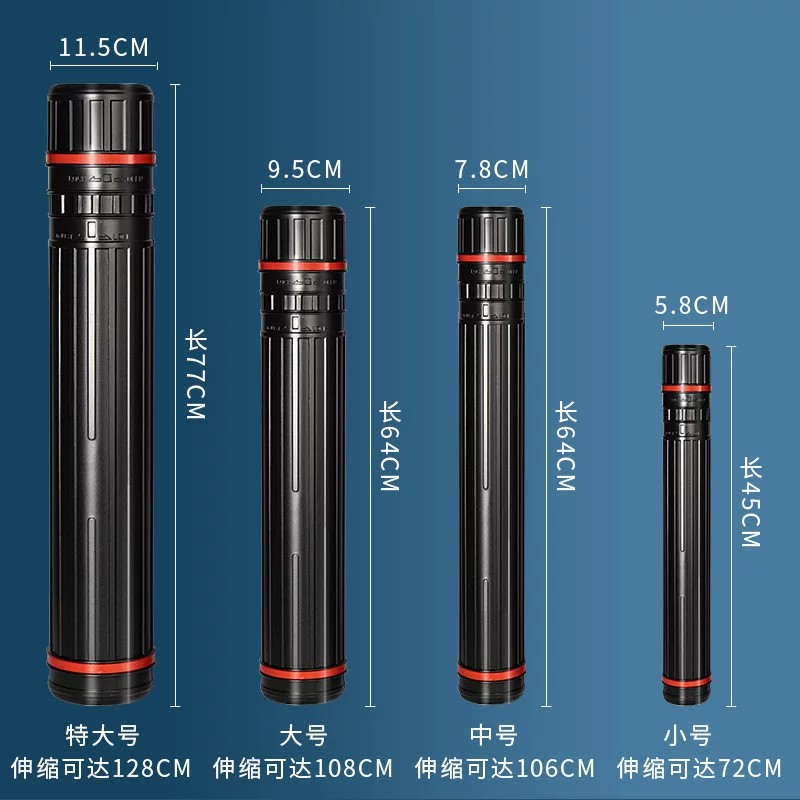立减5元美术伸缩画筒雨伞收纳桶