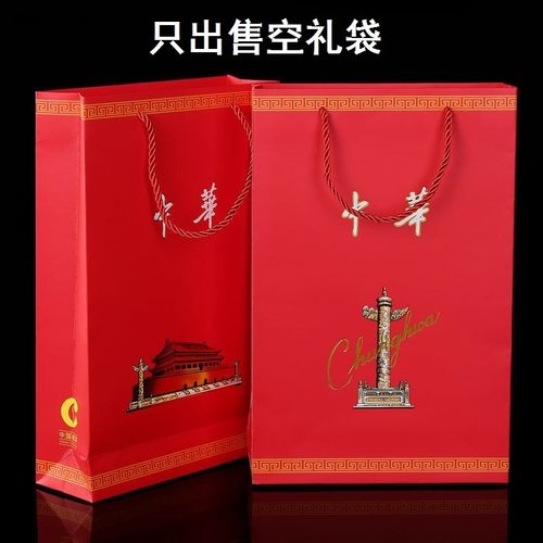 加厚无色差烫金工艺礼物手提袋